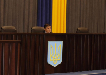 Сесія не відбулася: депутати Тернопільської облради перенесли розгляд питання щодо церков московського патріархату