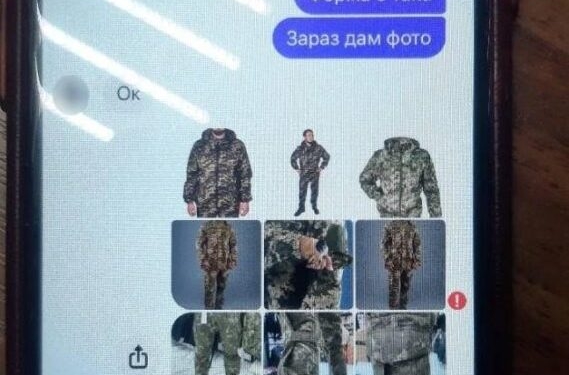 У Тернополі спіймали шахрая, який на пів мільйона продав неіснуючих бронежилетів