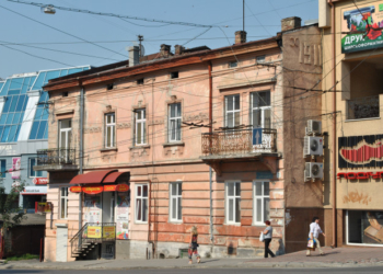 Сьогодні буде частково обмежено рух транспорту на вул. Митрополита Шептицького