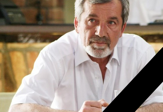 Сьогодні перестало битися серце українського барда, поета, драматурга – Олександра Смика