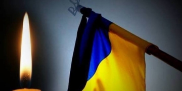 громада Тернополя пережила низку втрат