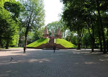 У Тернополі просять вшанувати пам’ять засновника «Старого парку», німця за походженням, Володимира Мандля