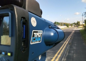 На Тернопільщині відновили вимірювання швидкості руху і вже вдалося спіймати майже тисячу порушників