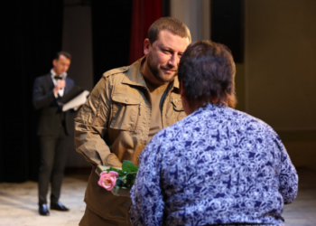 В Тернополі 44 жінки отримали почесне звання