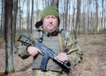 На фронті загинув Валерій Качаленко з Тернопільщини