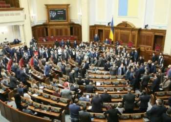 Рада заборонила діяльність проросійських партій