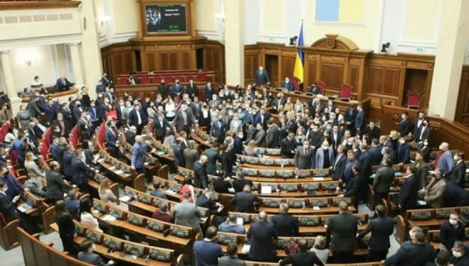 Рада заборонила діяльність проросійських партій