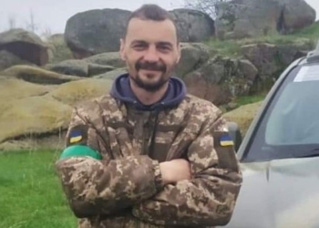 Сьогодні Тернопільщина прощається із Володимиром Мордасом. Військовому було 40 років