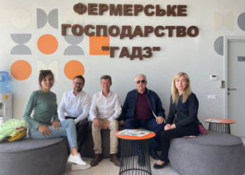 ФГ «Гадз» та ТзОВ «Бучачагрохлібпром», на Тернопільщзині, відвідали представники банку Credit Agricole