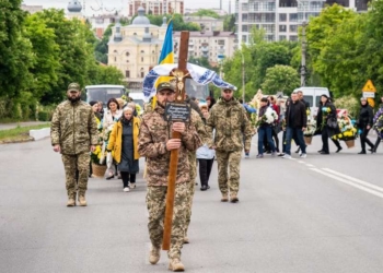 Тернопіль прощається з Героєм Ярославом Кондратюком, який загинув від артилерійського обстрілу під Запоріжжям