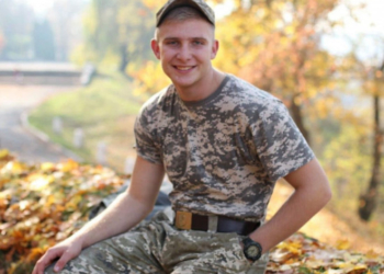 Героїчно загинув випускник Тернопільського коледжу, боєць 1 гірсько-штурмової роти Руслан Тимофей