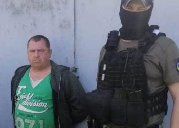 СБУ затримала учасника агентурної мережі, який працював з рашистами