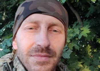 Захищаючи Україну від російських загарбників, у запеклих боях на Луганщині внаслідок артилерійського обстрілу загинув Герой з Тернопільщини Андрій Побережник