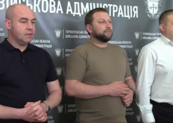 Тернополянам та гостям міста необхідно мати при собі документи, – правоохоронці здійснюватимуть контрдиверсійну діяльність