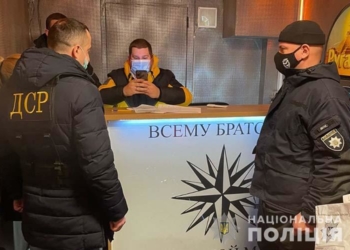 Ув’язнений Чортківської виправної колонії організував гральний бізнес на Запоріжжі