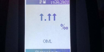 На Тернопільщині скутерист «зламав» драгер, – прилад вказав на «небо»