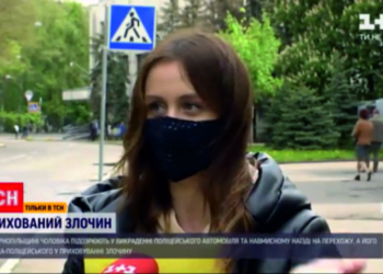 У Шумську засудили водія, що викрав поліцейський автомобіль батька та вчинивши на ньому ДТП утік з місця пригоди, залишивши потерпілу у важкому стані