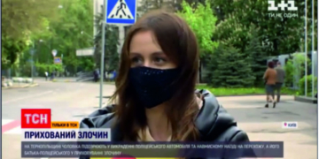 У Шумську засудили водія, що викрав поліцейський автомобіль батька та вчинивши на ньому ДТП утік з місця пригоди, залишивши потерпілу у важкому стані