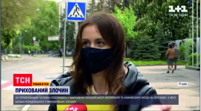 У Шумську засудили водія, що викрав поліцейський автомобіль батька та вчинивши на ньому ДТП утік з місця пригоди, залишивши потерпілу у важкому стані