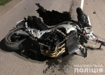 ДТП у Гусятині, зіткнулися мотоцикл та мотоблок, – четверо людей постраджали