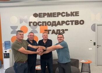 Представники аграрного комітету відвідали фермерське господарство «ГАДЗ» на Бучаччині