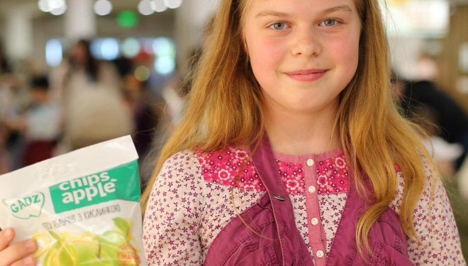 ФГ «ГАДЗ» долучилося до проведення дитячого свята «Захистимо майбутнє»