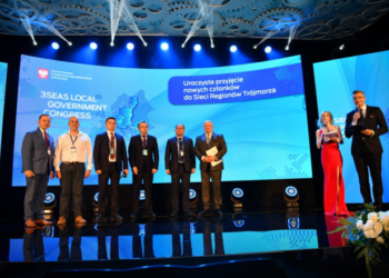 У Польщі Михайло Головко домовлявся про співпрацю між Тернопільщиною та партнерами з країн Мережі регіонів трьох морів