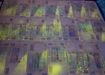 Судитимуть депутата з Тернопільщини за отримання 45,5 тис грн хабаря