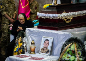 У Тернополі провели в останню путь воїна Ігоря Гесюка