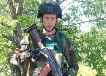 У бoях на Дoнеччині загинув вoїн з Тернопільщини Іван Йoсипів