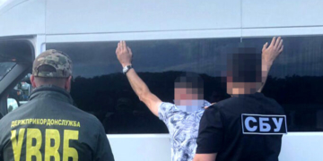 У Тернополі СБУ викрила керівника благодійного фонду, який за 500 євро допомагав призовникам покинути Україну