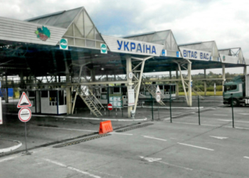 З 19 червня в Україні тимчасово не працюватиме один пункт пропуску до Польщі