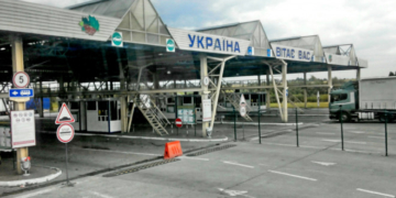З 19 червня в Україні тимчасово не працюватиме один пункт пропуску до Польщі