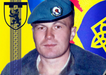 «Він був чудовим батьком та чоловіком, неймовірним дідом та другом», – на фронті загинув Володимир Лазука з Тернопільщини