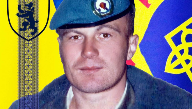 «Він був чудовим батьком та чоловіком, неймовірним дідом та другом», – на фронті загинув Володимир Лазука з Тернопільщини