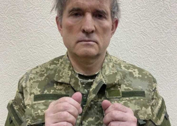 ДБР завершило досудове розслідування щодо Віктора Медведчука