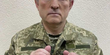 ДБР завершило досудове розслідування щодо Віктора Медведчука