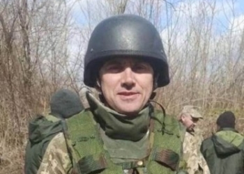 У Тернополі попрощалися зі старшим розвідником Ігорем Мельником