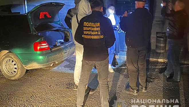 У Тернополі правоохоронці виявили 24 річного наркодилера з товаром на 800 тис грн