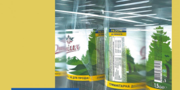 Вода «Опілля» як гуманітарна допомога: алгоритм отримання