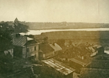 У соцмережі опублікували унікальну світлину датовану 1915 роком із зображенням тернопільського Підзамче