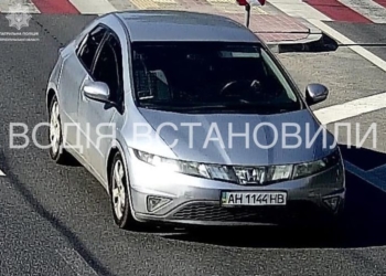 Водія встановили та притягнули до відповідальності