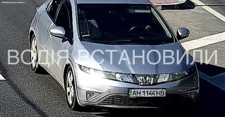 Водія встановили та притягнули до відповідальності