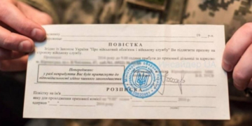 На Тернопільщині за декілька днів вручили більше 300 повісток громадянам, – результати роботи спільних патрульних груп