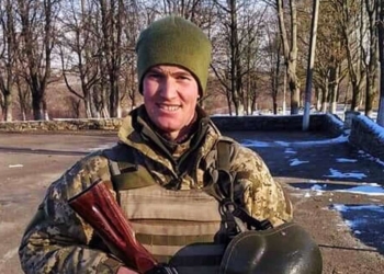 Поблизу міста Вугледар Донецької області під час артилерійського обстрілу загинув Герой з Тернопільщини