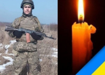 У бою з російським окупантом загинув 26-річний Руслан Романець з Тернопільщини