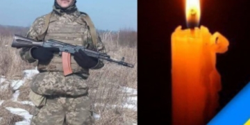 У бою з російським окупантом загинув 26-річний Руслан Романець з Тернопільщини