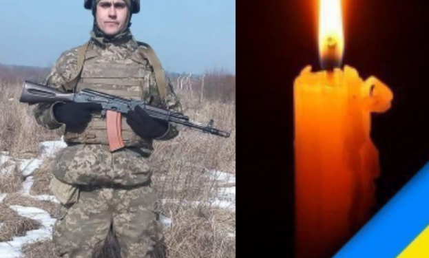 У бою з російським окупантом загинув 26-річний Руслан Романець з Тернопільщини