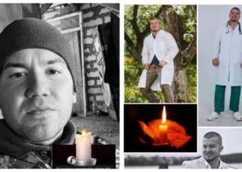 У Тернополі відбудеться церемонія прощання з бойовим медиком Сергієм Шишкoвським з Чорткова