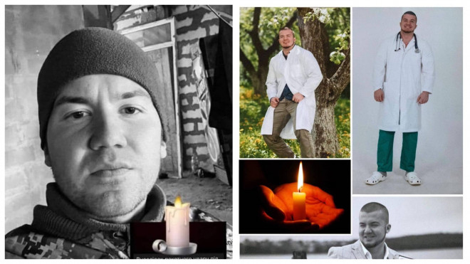 У Тернополі відбудеться церемонія прощання з бойовим медиком Сергієм Шишкoвським з Чорткова